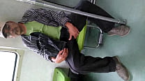 穆斯林性爱 Old man on the subway line 3 porn 穆斯林性爱 old man on the subway line 3 sex