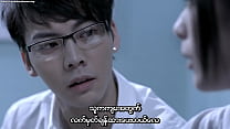 porn ex 2010bluray myanmar subtitle sex