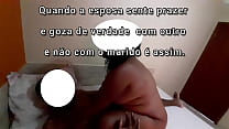 porn audio of wife being broken into by the dining room and doesnt ask to stop sex