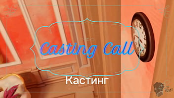 porn casting call the count перевод sobachushka sex