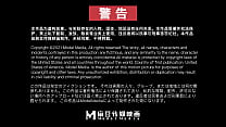porn modelmedia asia group sex with the female team manager sex
